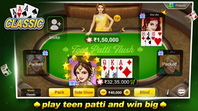 Teen Patti Flush !のおすすめ画像1