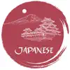 Learn Japanese Very Easy negative reviews, comments