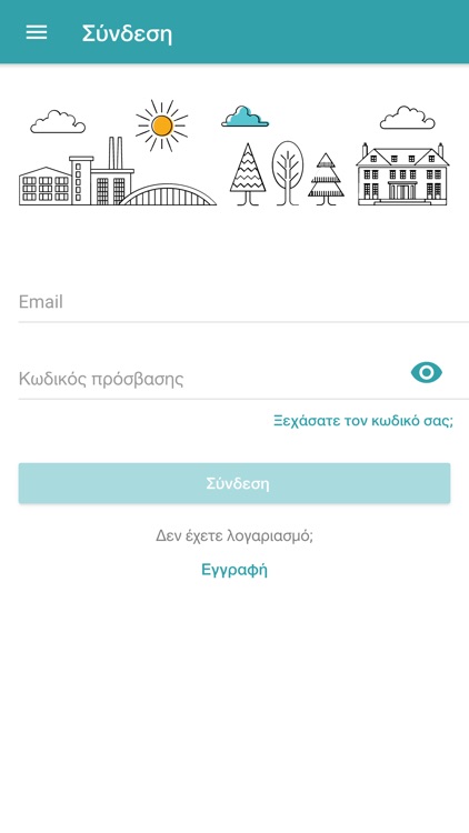 Δήμος Αμπελοκήπων-Μενεμένης