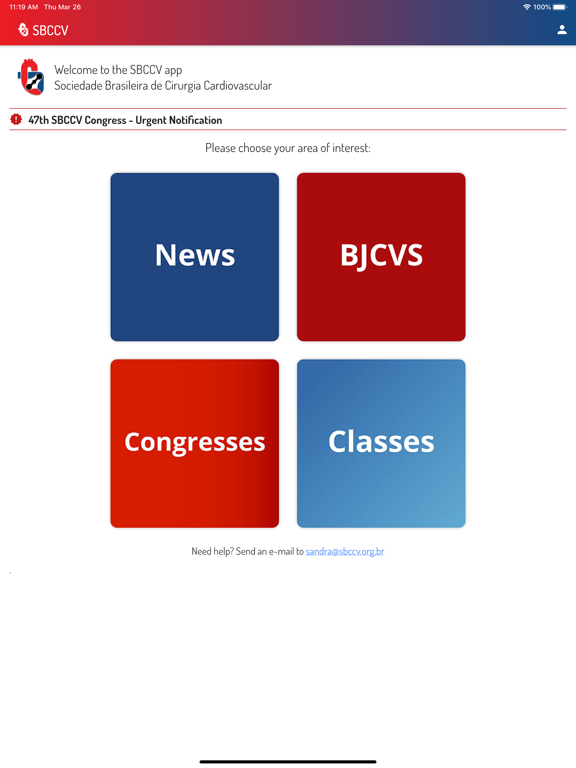 Screenshot #4 pour SBCCV BJCVS