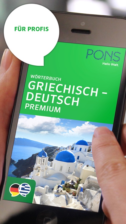 PREMIUM Wörterbuch Griechisch