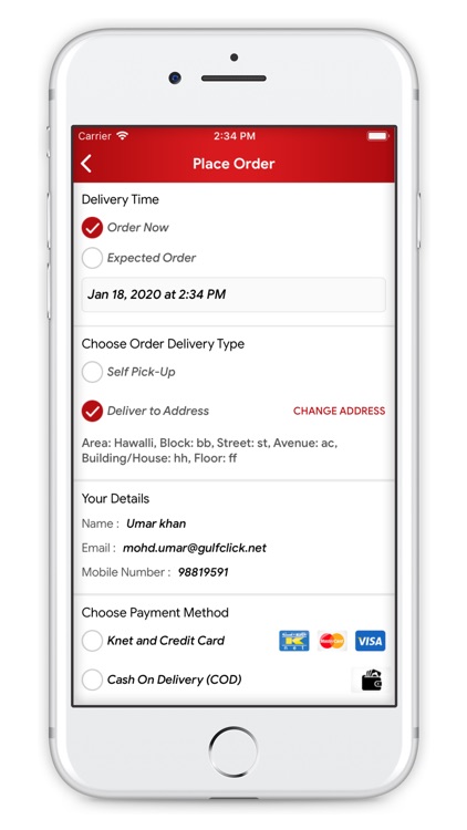 فودي Foodie screenshot-6
