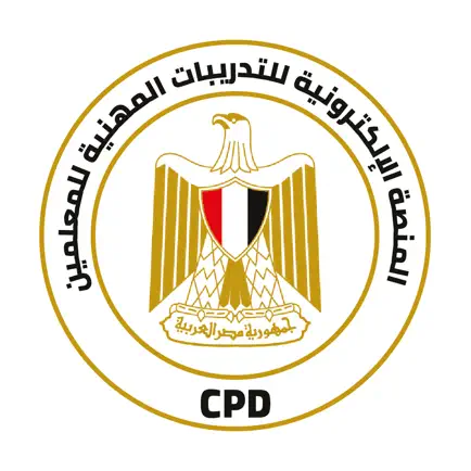 CPD Application Читы