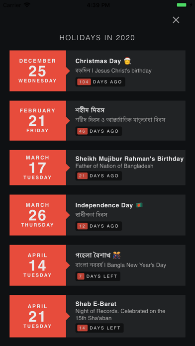 App screenshot