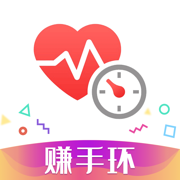 体检宝手环测心率血压睡眠