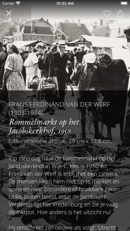 Second Canvas Musea Utrecht screenshot-3
