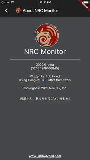 Capture d'écran de NRC Monitor sur iPhone 1