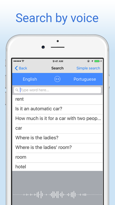 English-Portuguese Dictionary. Screenshot