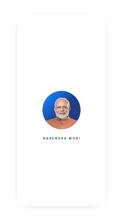 Narendra Modi screenshot-6