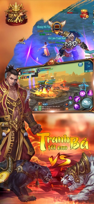 Minh Triều Cẩm Y Vệ
