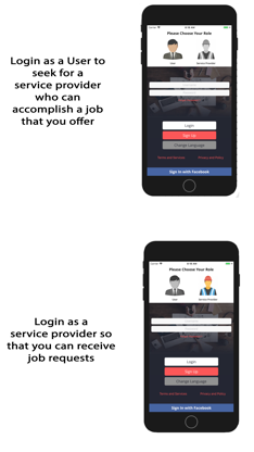 Jobies screenshot 1