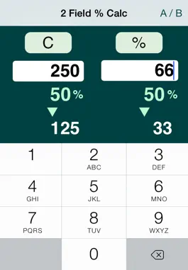 Game screenshot 2 Field % Calc mod apk