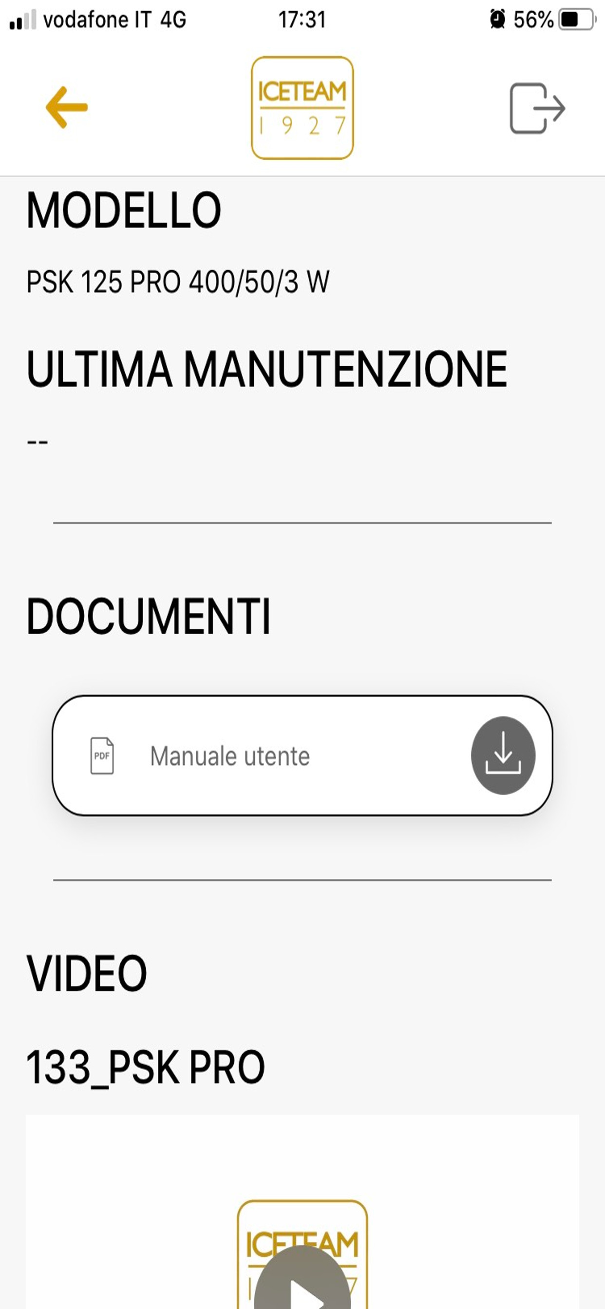 M2M Dialog screenshot 4
