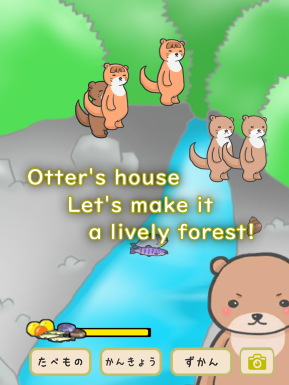 Screenshot #5 pour Otter Forest　～Idle Game～