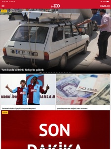 Скриншот