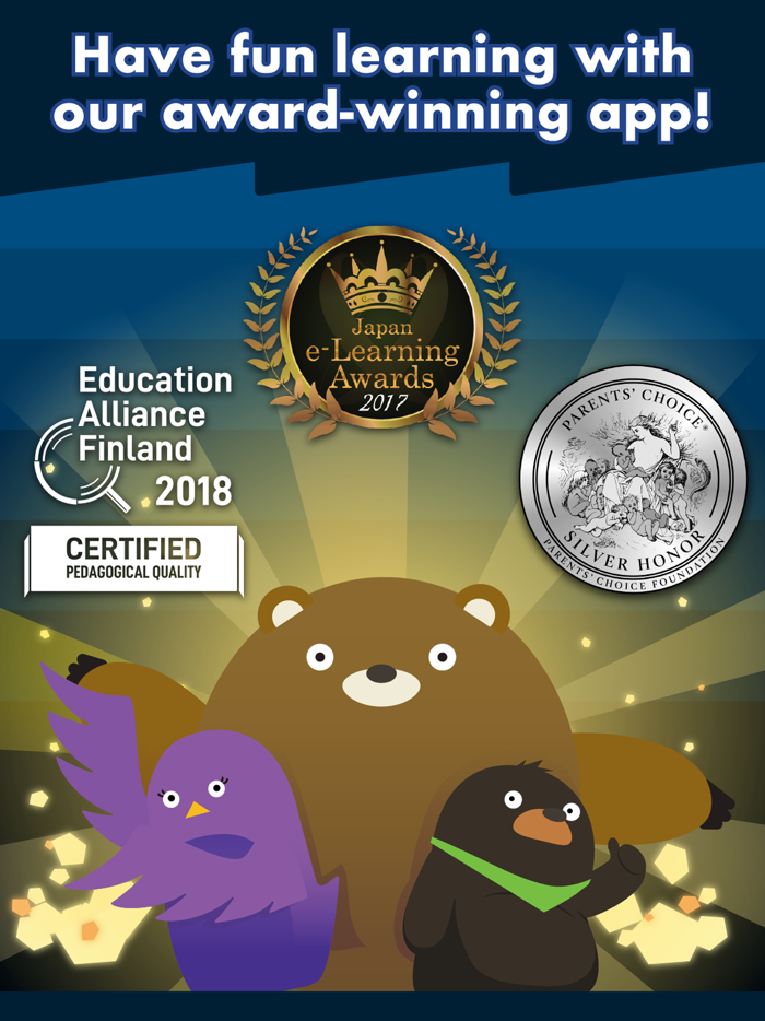 ThinkThink School Edition