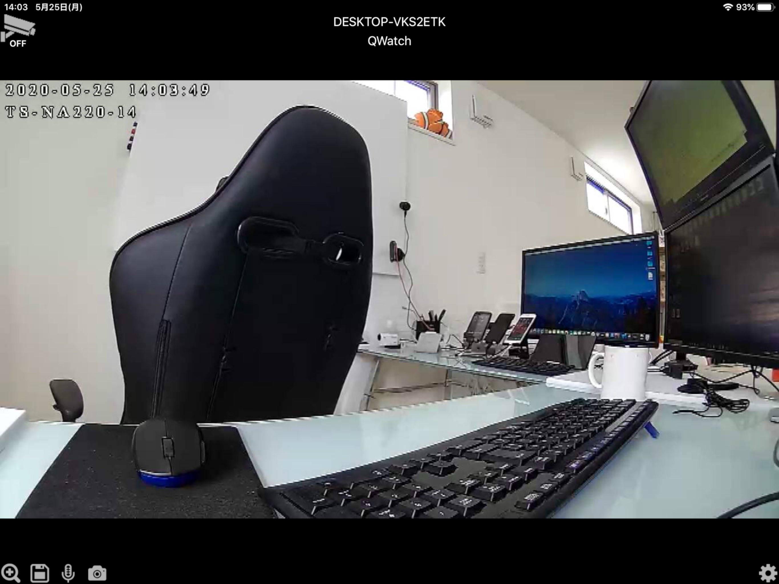 LiveCapture3 Remote