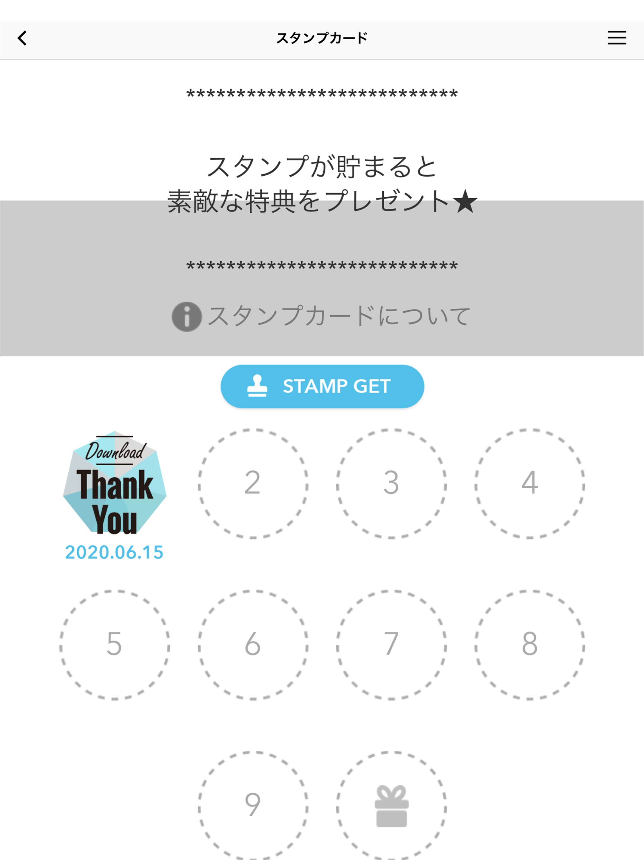 カネタクラブ