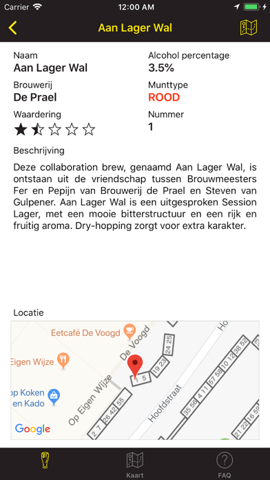 Biermarkt Screenshot