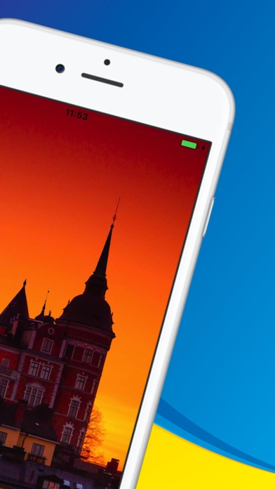 Screenshot #2 pour Stockholm Guide de Voyage