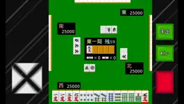 Game screenshot 実戦4人打ち麻雀 mod apk