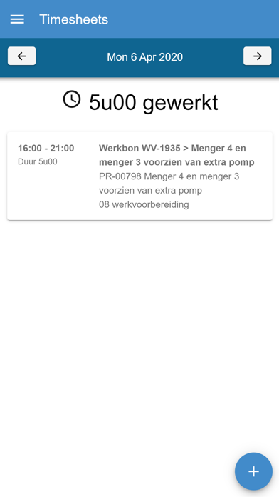 Screenshot #3 pour FG Mobile