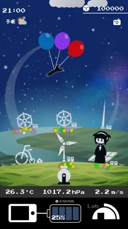 Game screenshot Plantan mod apk