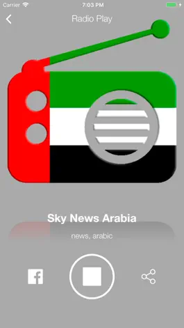 Game screenshot ourRadio UAE apk