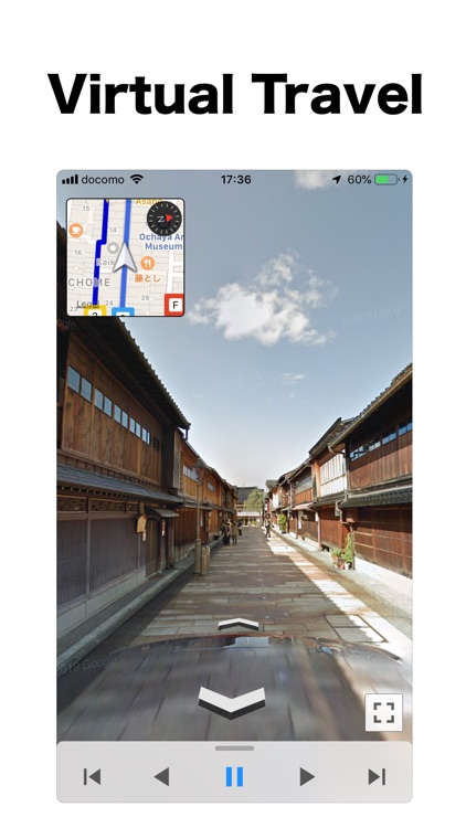 Street View Map :StreetWatcher screenshot-6
