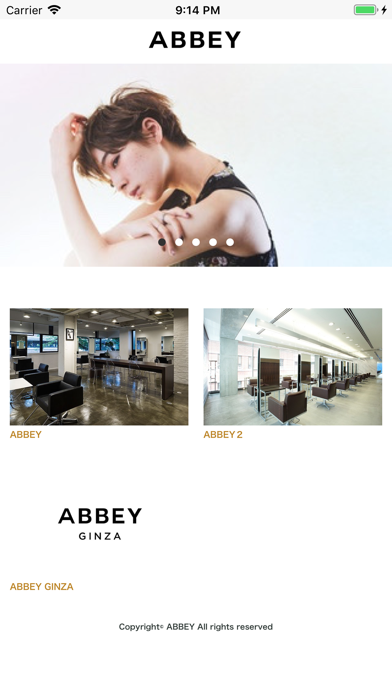ABBEY Screenshot
