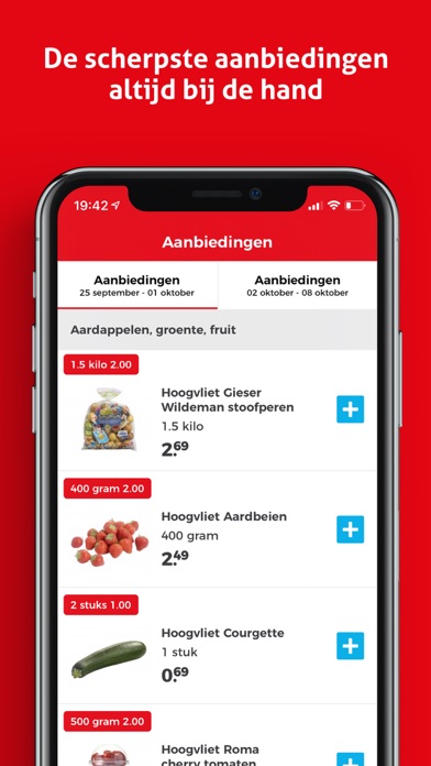 Hoogvliet supermarkten screenshot 3