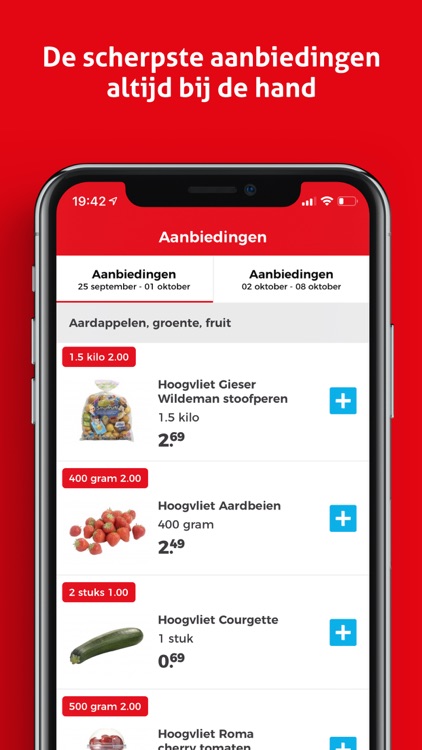 Hoogvliet supermarkten