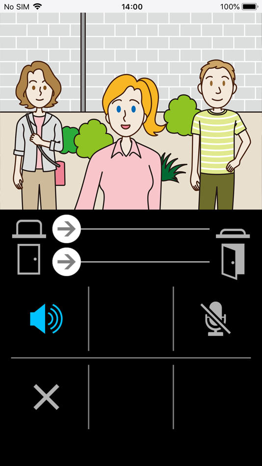 #2. Intercom App Type B (iOS) 由: AIPHONE CO., LTD.