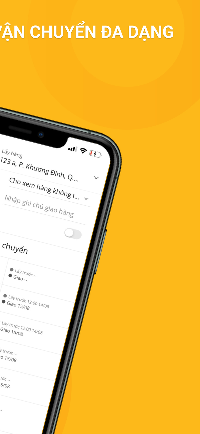 On App - OnShip TopShip