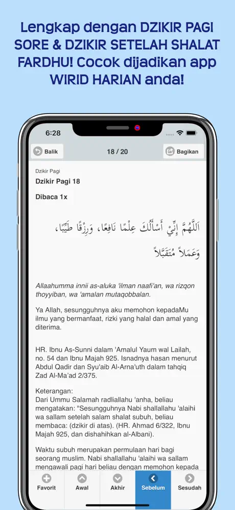 Apa Doanya: Doa & Dzikir