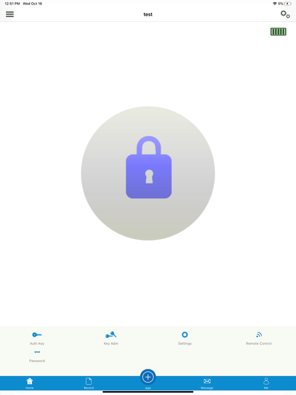 Screenshot #5 pour 箭牌科技
