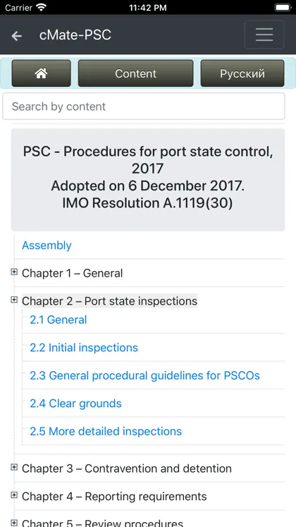 Screenshot 4 von 6 zu cMate-PSC Port State Control