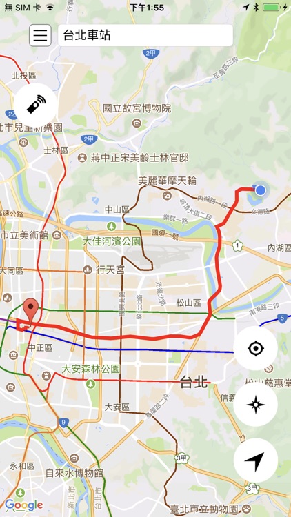 VEGA Controller screenshot-3