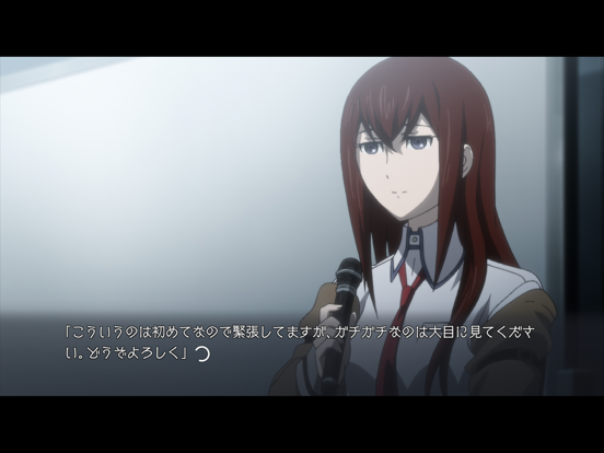 STEINS;GATE ELITEのおすすめ画像5