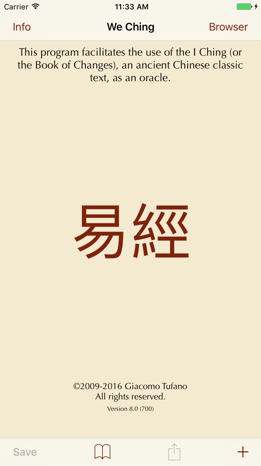 I Ching 2: an Oracle - 8.4.1 - (iOS)