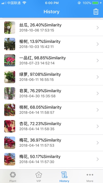 iFlowers - Plant identifier screenshot-4