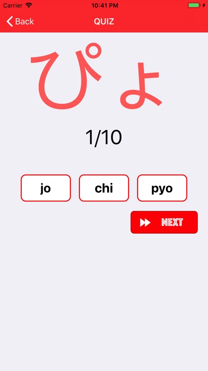 Hirakana Learning - Me2Zen screenshot-3