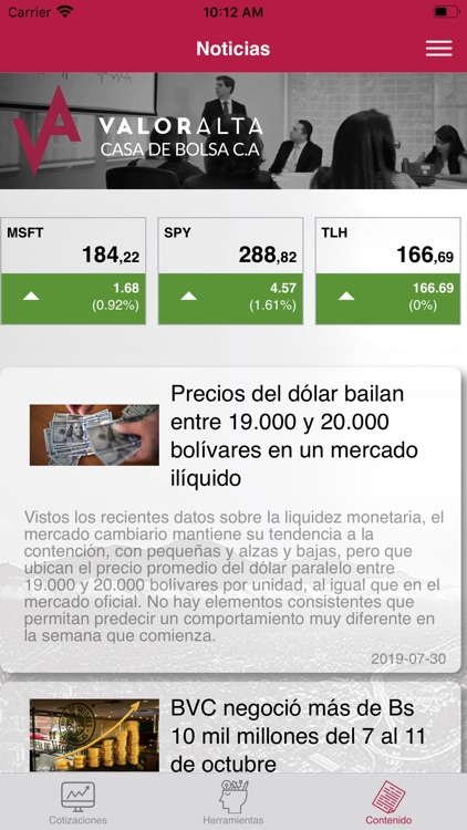 ValorAlta screenshot-6