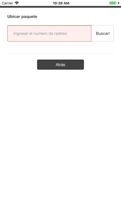 Screenshot #2 pour SkyBox