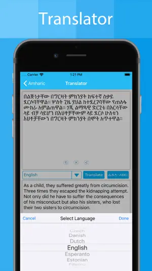 Amharic Keyboard - Translator screenshot 3