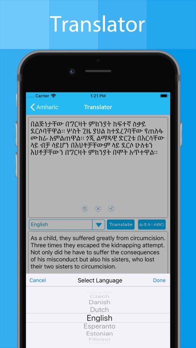 Amharic Keyboard - Translator screenshot 3