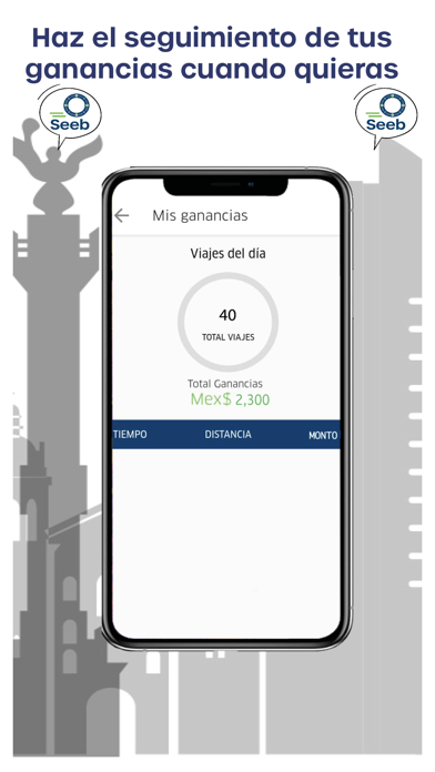Screenshot #3 pour Seeb Rider