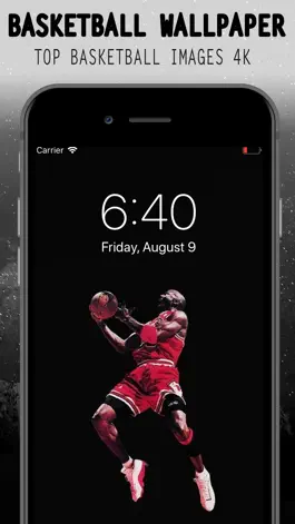 Game screenshot Basketball Wallpaper hack