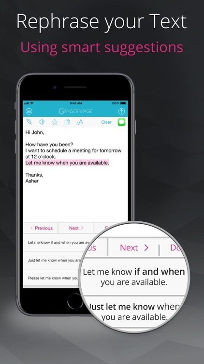 PAGE Grammar Spell Checker