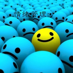 Emotional management